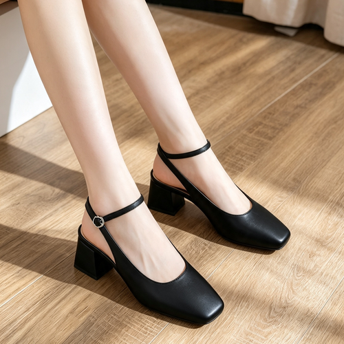 Elegant Square Toe Slip-On Mule Sandals